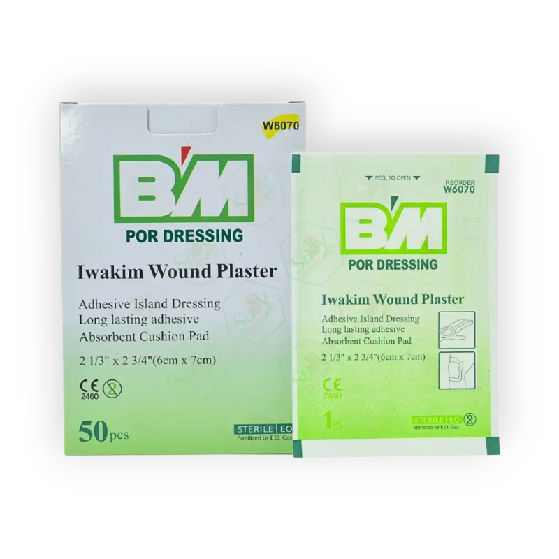 BM PLASTER  50 PCS 7 X 6 بلاستر