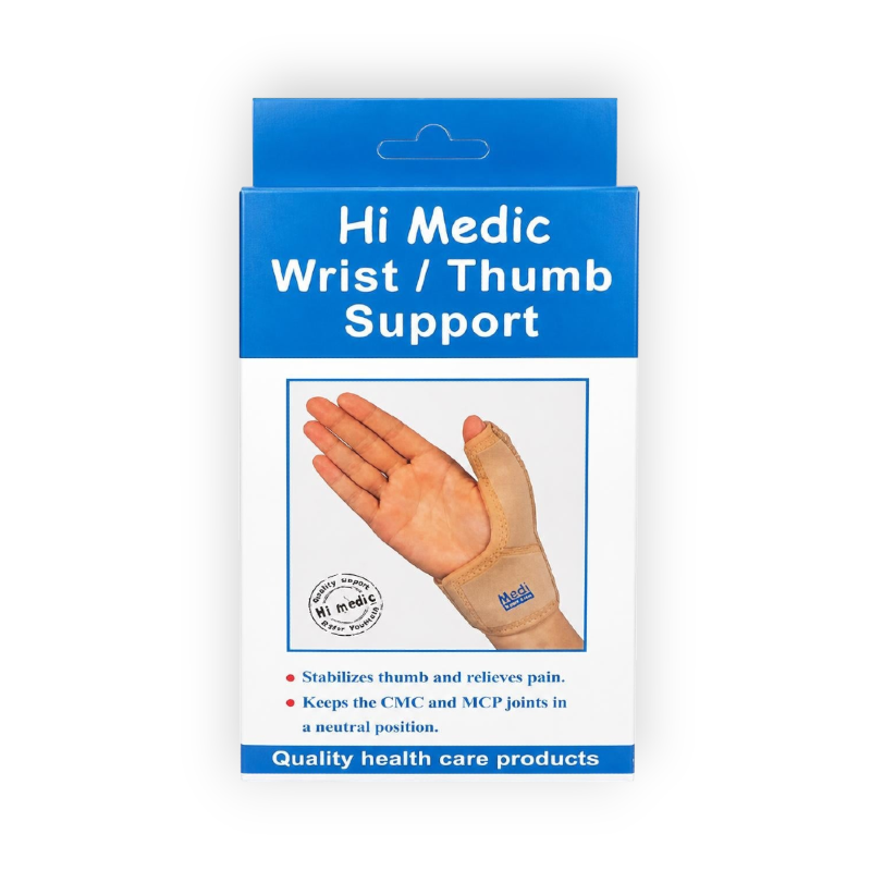 HI MEDIC WRIST THUMB SUPPORT (XL) رست سبورت