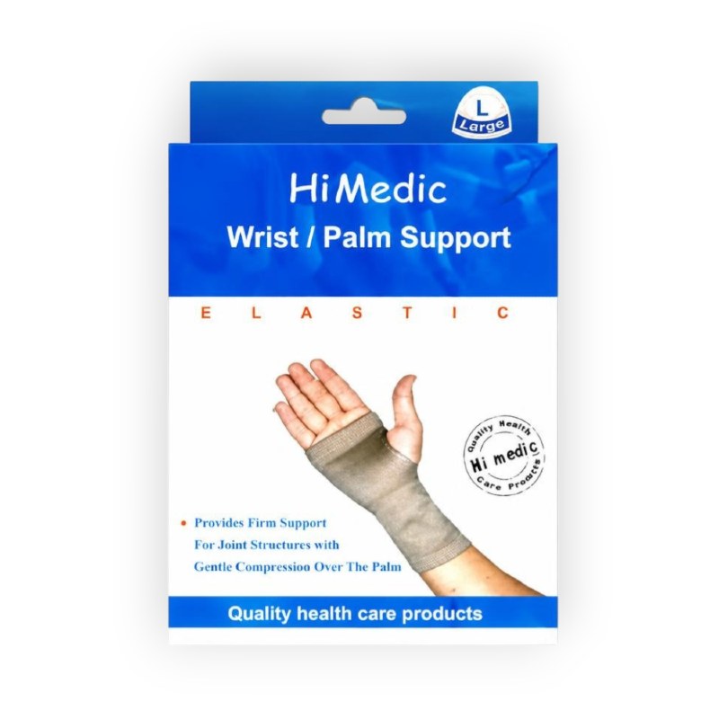 HI MEDIC WRIST PALM SUPPORT (L) رست سبورت