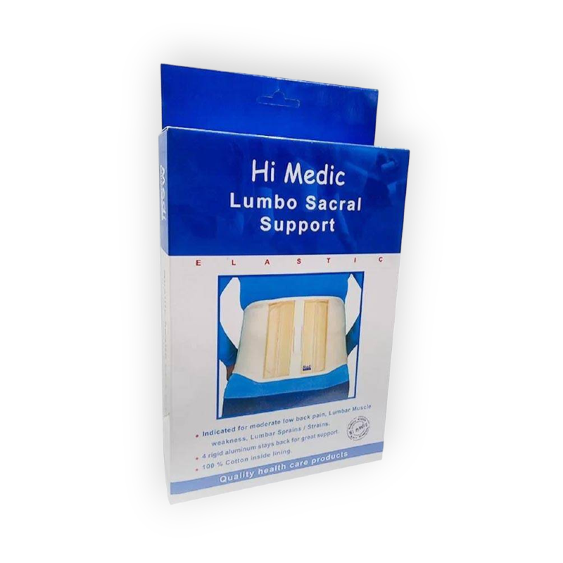 HI MEDIC  (XXXXL) حزام ساند للفقرات مقاس