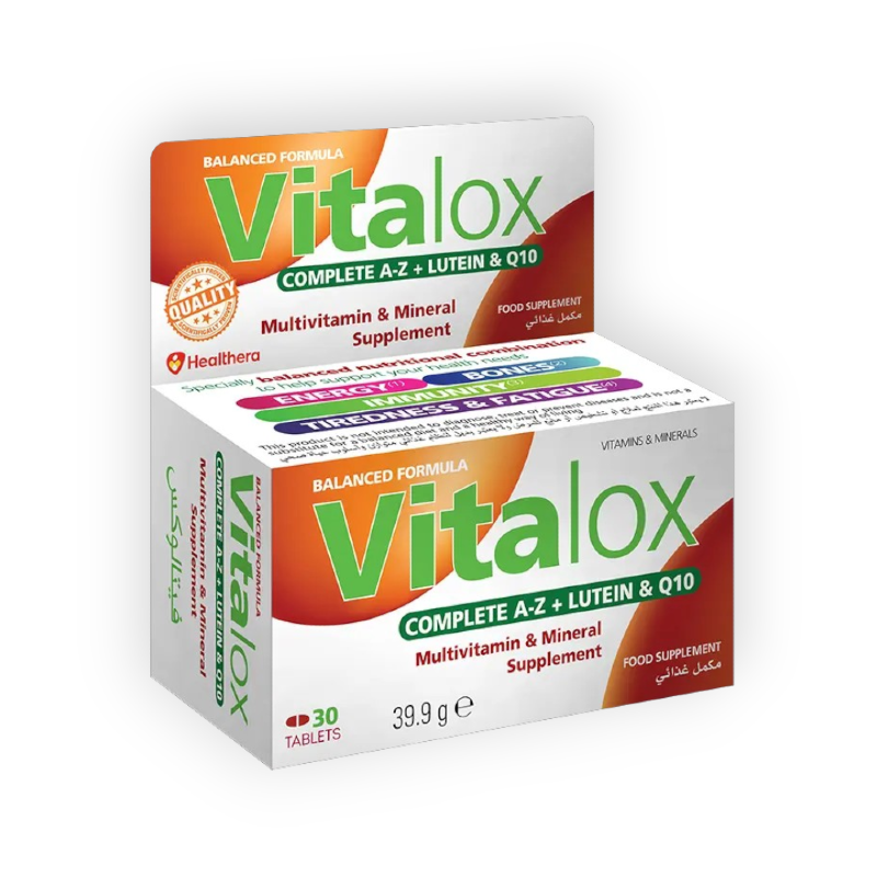 VITALOX  A-Z WITH LUTEIN 30 TAB (1+1) OFFER